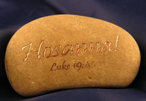 Christian Hosanna Rock